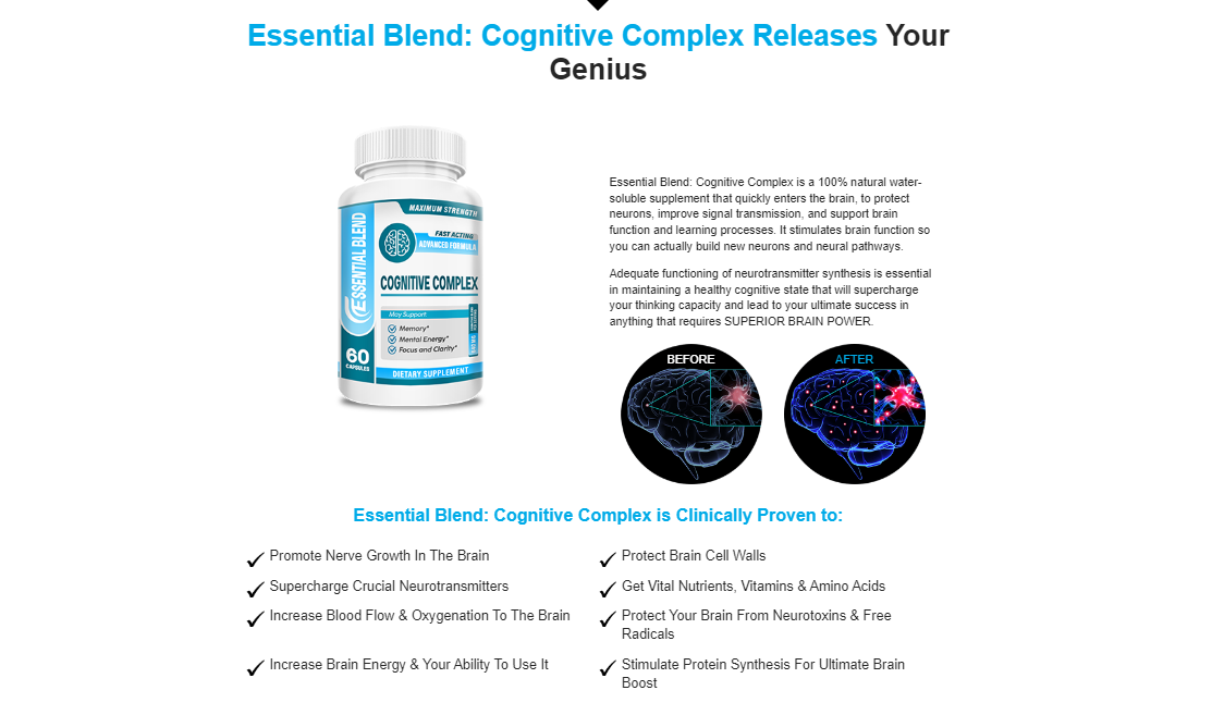 Essential Blend Cognitive Complex 